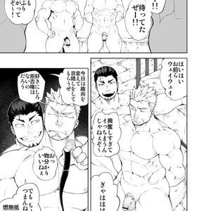 [anything (naop)] Ochita Eiyuu [JP] – Gay Comics image 012.jpg
