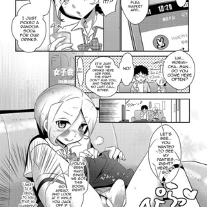 [Inaba COZY] Heisei Otokonoko Fuuzoku Report 2 [Eng] – Gay Comics image 002.jpg
