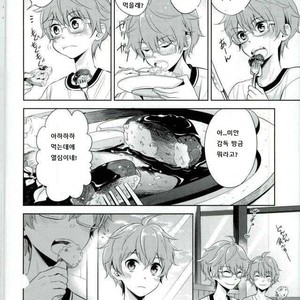 [Rolling box (Kanaru Tabito, Shiina Akira)] Oishii Futago-chan – THE IDOLM@STER SideM dj [kr] – Gay Comics image 003.jpg