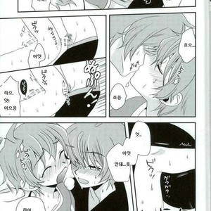 [Rolling box (Kanaru Tabito, Shiina Akira)] Oishii Futago-chan – THE IDOLM@STER SideM dj [kr] – Gay Comics image 032.jpg
