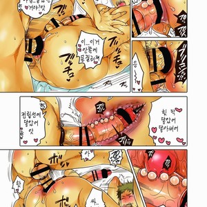 [Honey QP (Inochi Wazuka)] Onanist x Onanist [KR] – Gay Comics image 059.jpg