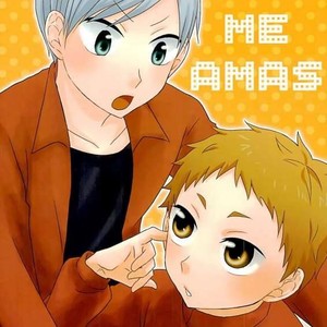 [März (Kusuna Yayoi)] Haikyuu!! dj – DO LOVE ME [Spanish] – Gay Comics