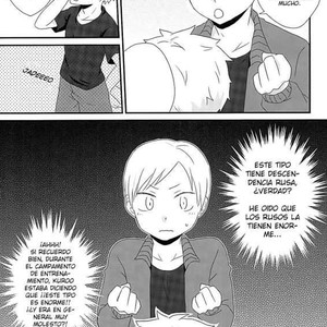 [März (Kusuna Yayoi)] Haikyuu!! dj – DO LOVE ME [Spanish] – Gay Comics image 007.jpg