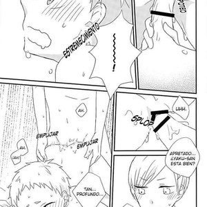[März (Kusuna Yayoi)] Haikyuu!! dj – DO LOVE ME [Spanish] – Gay Comics image 023.jpg