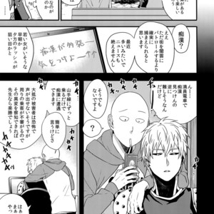 [orz (3u)] Muishiki, Ishiki, Jikaku Suru – One Punch Man dj [JP] – Gay Comics image 009.jpg