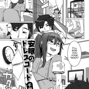 [Senbazuru] Anmin no Dress Code [Eng] – Gay Comics image 001.jpg