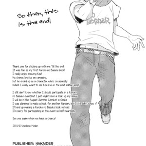 [Hakaider] Kuroko no Basuke dj – As You Like It [Eng] – Gay Comics image 031.jpg