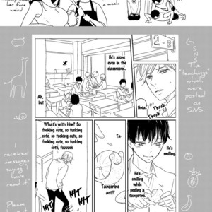 [Shimako Wan] Noda-ke no Oshie ni Yori [Eng] – Gay Comics image 050.jpg