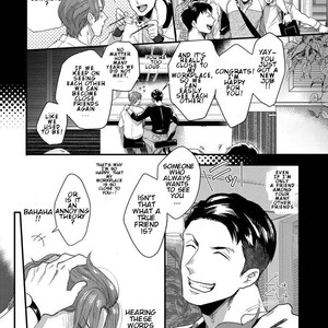 [Ikuyasu] Momichupa Oppabu Osu Time (update c.7) [Eng] – Gay Comics image 008.jpg
