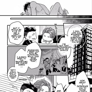[Ikuyasu] Momichupa Oppabu Osu Time (update c.7) [Eng] – Gay Comics image 086.jpg