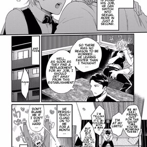 [Ikuyasu] Momichupa Oppabu Osu Time (update c.7) [Eng] – Gay Comics image 149.jpg