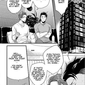 [Ikuyasu] Momichupa Oppabu Osu Time (update c.7) [Eng] – Gay Comics image 185.jpg