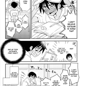 [88scones (Sakaki Tsui)] Tonari no Kataomoi MF [kr] – Gay Comics image 021.jpg