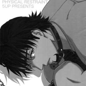 [5UP (Tanba KUROmame)] Taisetsu Nishi Mascara – TIGER & BUNNY dj [JP] – Gay Comics