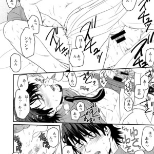 [5UP (Tanba KUROmame)] Taisetsu Nishi Mascara – TIGER & BUNNY dj [JP] – Gay Comics image 013.jpg