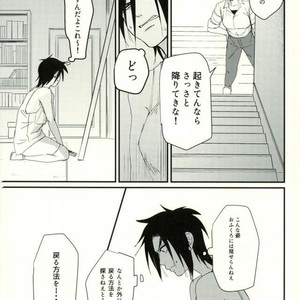[Monosashi] Ikasama de makase usohappyaku – Jojo dj [JP] – Gay Comics image 005.jpg