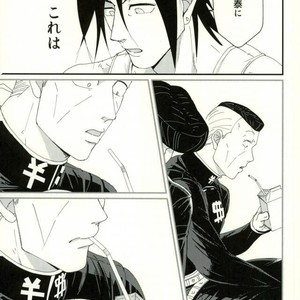 [Monosashi] Ikasama de makase usohappyaku – Jojo dj [JP] – Gay Comics image 007.jpg