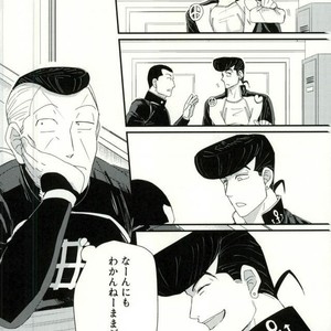 [Monosashi] Ikasama de makase usohappyaku – Jojo dj [JP] – Gay Comics image 018.jpg