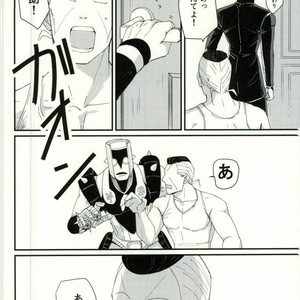 [Monosashi] Ikasama de makase usohappyaku – Jojo dj [JP] – Gay Comics image 028.jpg