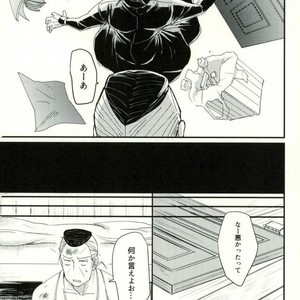[Monosashi] Ikasama de makase usohappyaku – Jojo dj [JP] – Gay Comics image 029.jpg