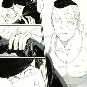 [Monosashi] Ikasama de makase usohappyaku – Jojo dj [JP] – Gay Comics image 031.jpg