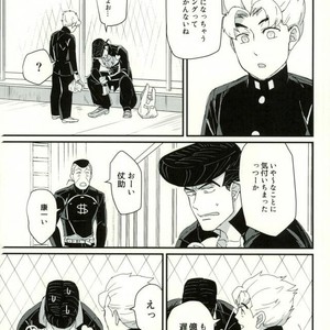 [Monosashi] Ikasama de makase usohappyaku – Jojo dj [JP] – Gay Comics image 043.jpg