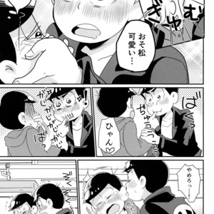 [Mononoke Denka / Tanba Matsuzou] Marutto marugo to kawaikochan – Osomatsu-san Dj [JP] – Gay Comics image 009.jpg