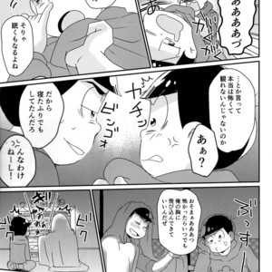 [Mononoke Denka / Tanba Matsuzou] Marutto marugo to kawaikochan – Osomatsu-san Dj [JP] – Gay Comics image 013.jpg