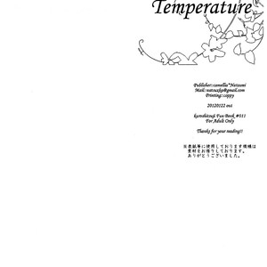 [CAMELLIA] Kuroshitsuji dj – Temperature [Spanish] – Gay Comics image 013.jpg