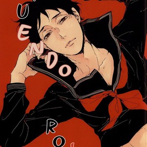 [nco (Umeda Uh)] Joso Aka – Haikyuu!! dj [Spanish] – Gay Comics image 002.jpg