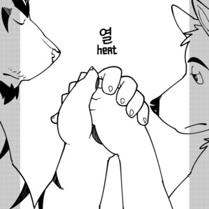 [Tobenaitori (Kijimaru, Kotori)] heat [kr] – Gay Comics image 004.jpg