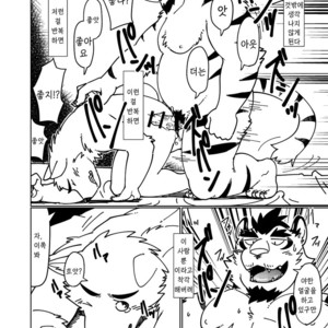 [Tobenaitori (Kijimaru, Kotori)] heat [kr] – Gay Comics image 012.jpg