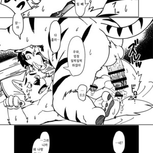 [Tobenaitori (Kijimaru, Kotori)] heat [kr] – Gay Comics image 015.jpg