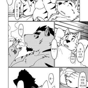 [Tobenaitori (Kijimaru, Kotori)] heat [kr] – Gay Comics image 016.jpg