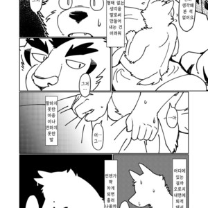 [Tobenaitori (Kijimaru, Kotori)] heat [kr] – Gay Comics image 018.jpg