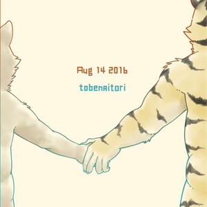 [Tobenaitori (Kijimaru, Kotori)] heat [kr] – Gay Comics image 025.jpg