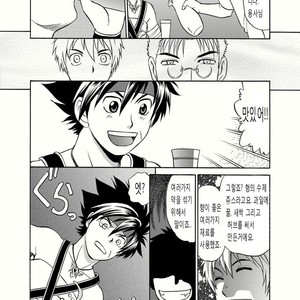 [CLUB-Z (Hinata Yagaki)] BLACK OUT 1 [kr] – Gay Comics image 010.jpg