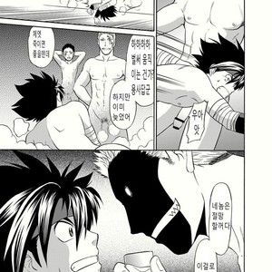 [CLUB-Z (Hinata Yagaki)] BLACK OUT 1 [kr] – Gay Comics image 033.jpg