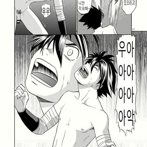[CLUB-Z (Hinata Yagaki)] BLACK OUT 1 [kr] – Gay Comics image 034.jpg