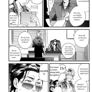 [Niyama] Goriyou wa keikakutekini (update c.2) [Eng] – Gay Comics image 005.jpg