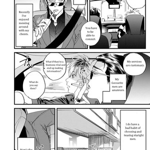 [Niyama] Goriyou wa keikakutekini (update c.2) [Eng] – Gay Comics image 007.jpg