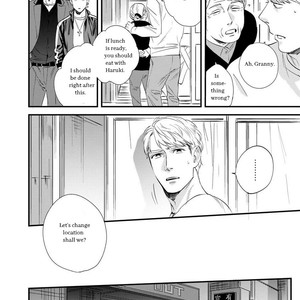 [Niyama] Goriyou wa keikakutekini (update c.2) [Eng] – Gay Comics image 013.jpg