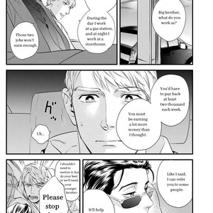 [Niyama] Goriyou wa keikakutekini (update c.2) [Eng] – Gay Comics image 014.jpg