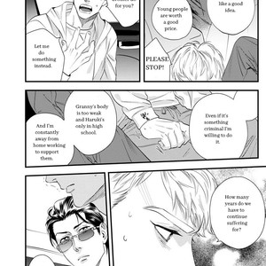 [Niyama] Goriyou wa keikakutekini (update c.2) [Eng] – Gay Comics image 015.jpg