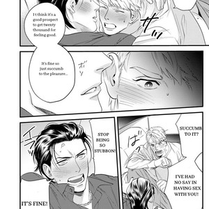 [Niyama] Goriyou wa keikakutekini (update c.2) [Eng] – Gay Comics image 024.jpg