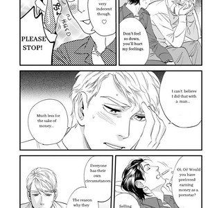 [Niyama] Goriyou wa keikakutekini (update c.2) [Eng] – Gay Comics image 032.jpg