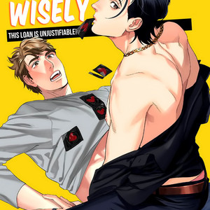 [Niyama] Goriyou wa keikakutekini (update c.2) [Eng] – Gay Comics image 036.jpg