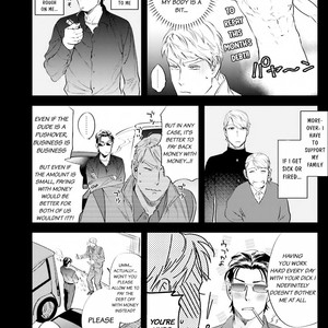 [Niyama] Goriyou wa keikakutekini (update c.2) [Eng] – Gay Comics image 046.jpg