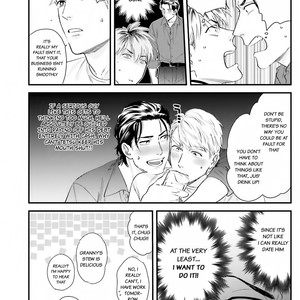 [Niyama] Goriyou wa keikakutekini (update c.2) [Eng] – Gay Comics image 054.jpg