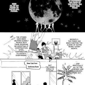 [Shoowa] Getsuei (update c.5) [Eng] – Gay Comics image 003.jpg